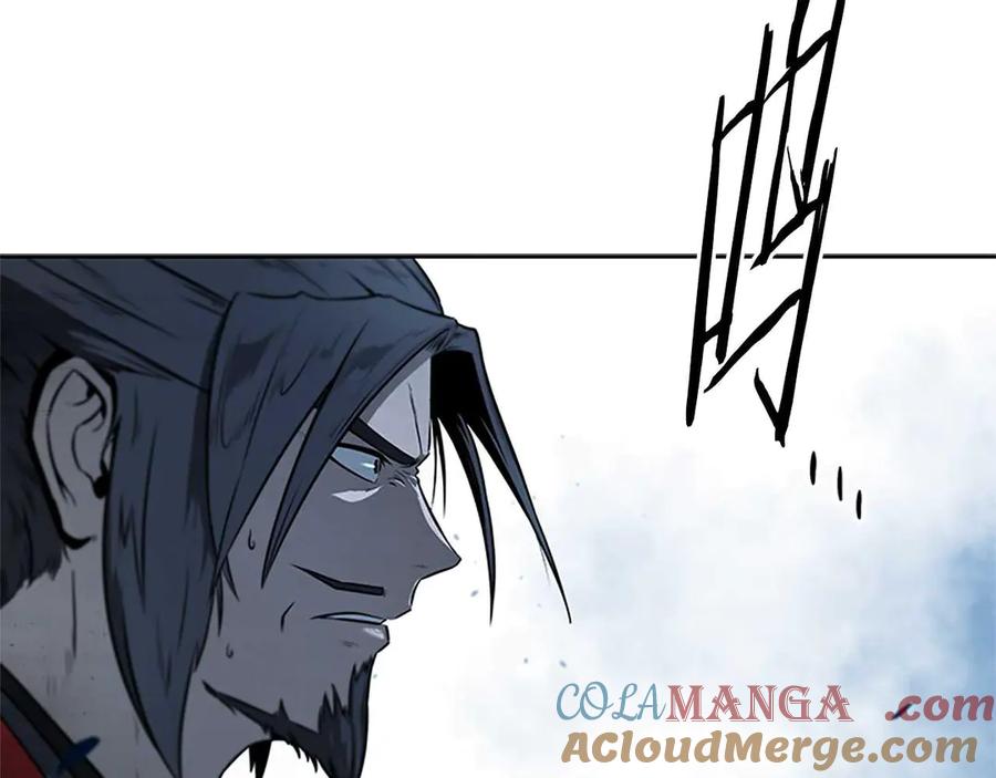月影剑帝 第1话 同门相残 第5页