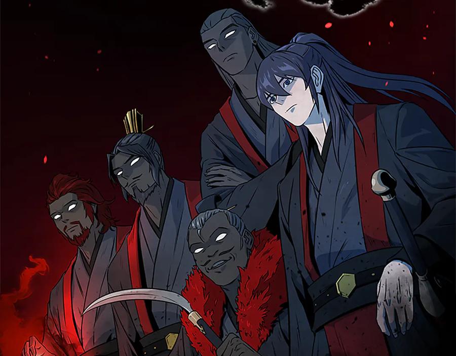 月影剑帝 第1话 同门相残 第40页