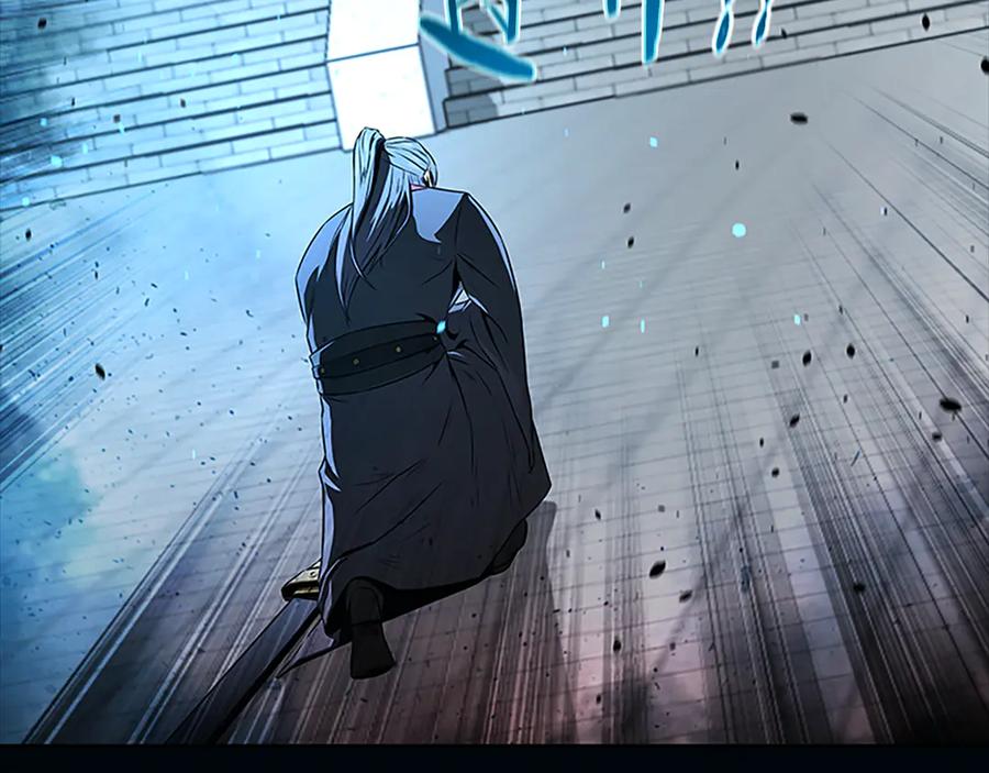 月影剑帝 第1话 同门相残 第58页