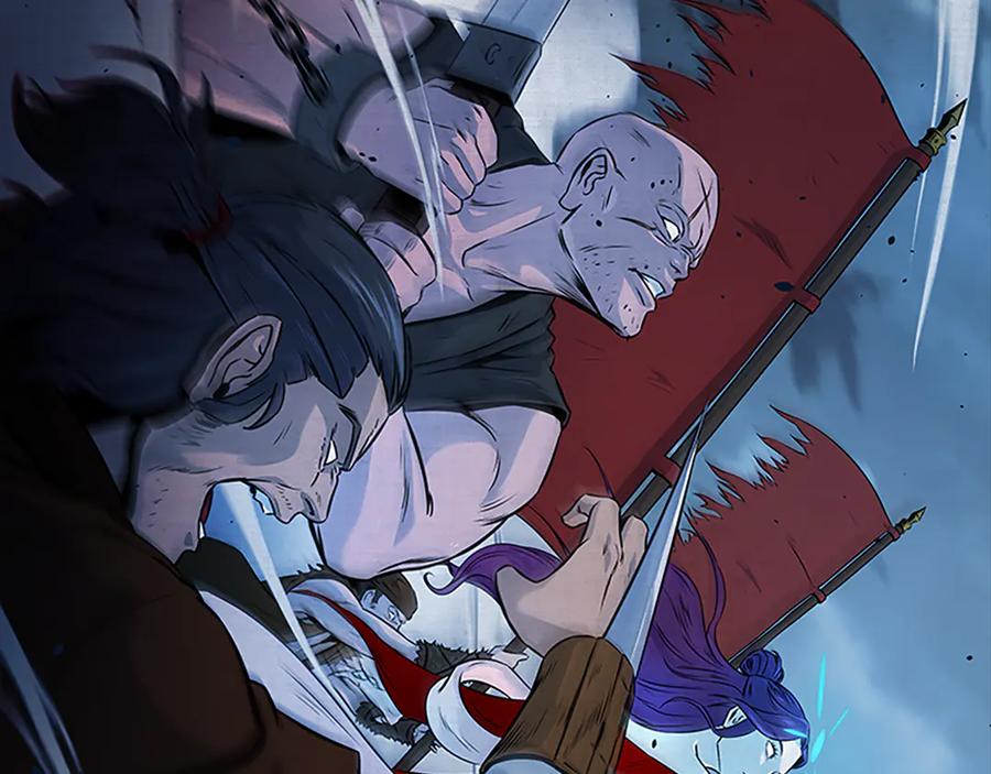 月影剑帝 第1话 同门相残 第42页