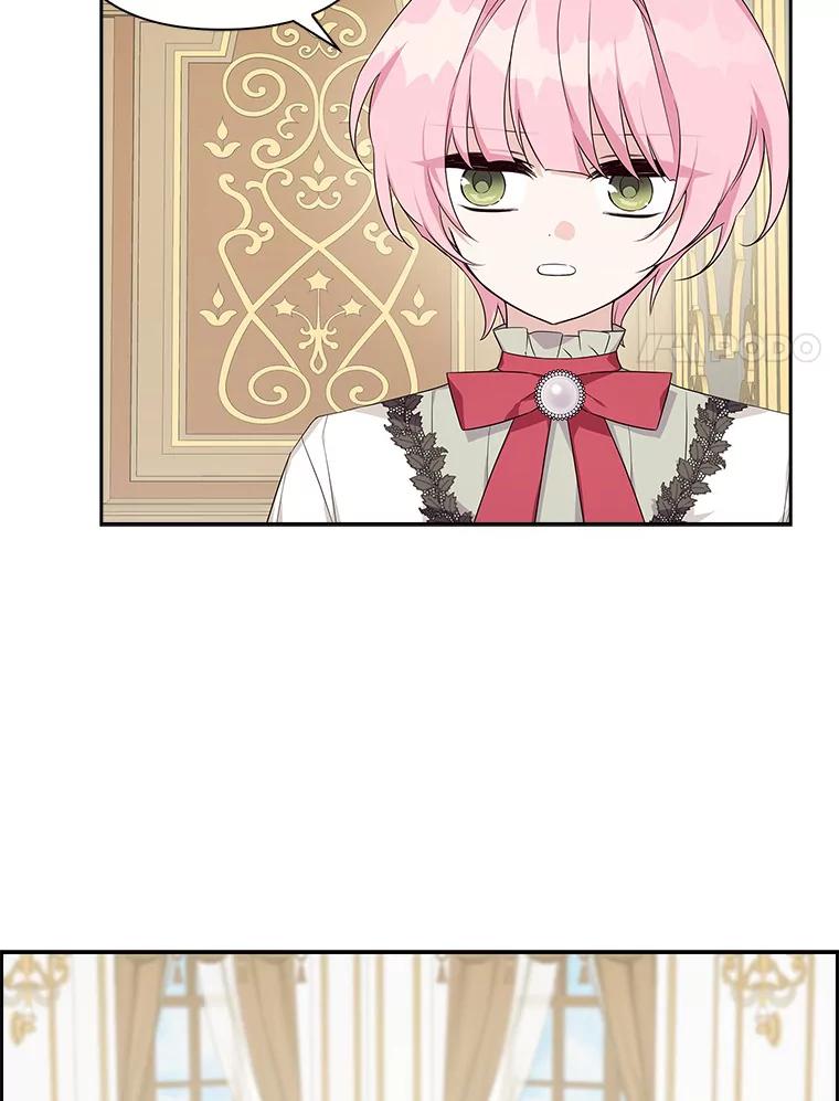 《反派家族的掌权小女儿》18.睡前故事 第8页