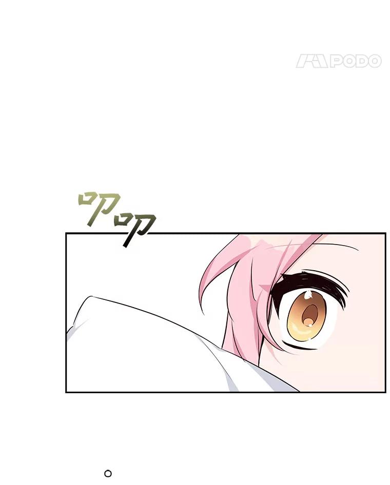 《反派家族的掌权小女儿》18.睡前故事 第55页