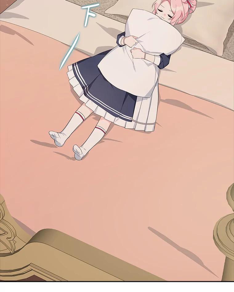 《反派家族的掌权小女儿》18.睡前故事 第52页