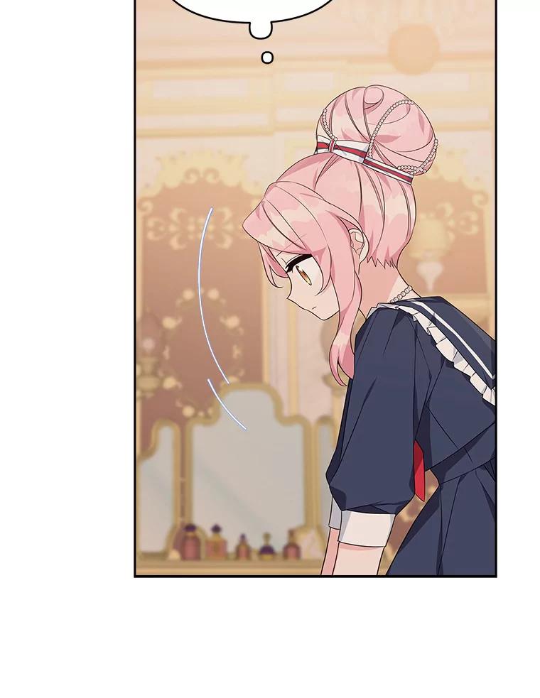 《反派家族的掌权小女儿》18.睡前故事 第32页