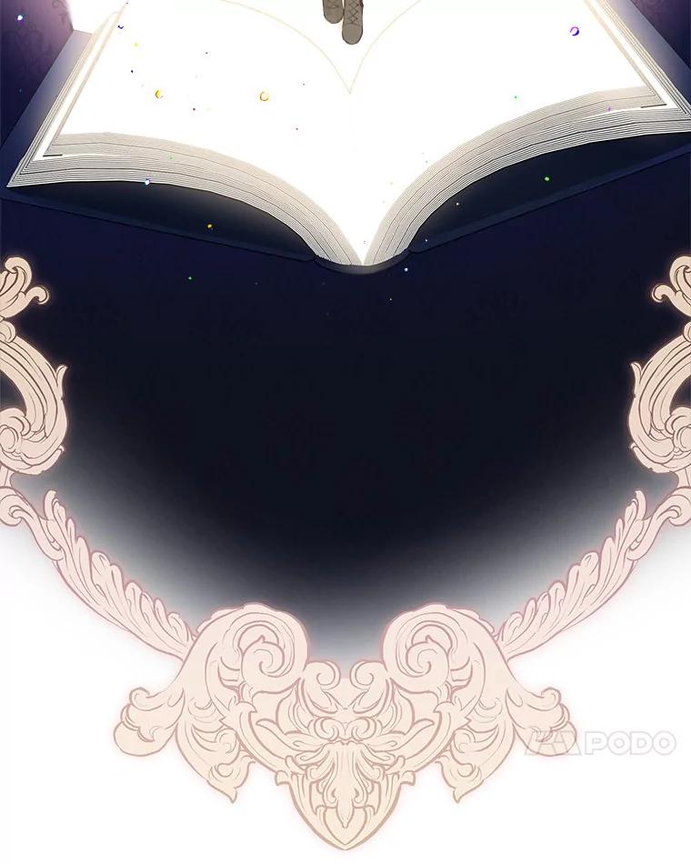 《反派家族的掌权小女儿》18.睡前故事 第44页