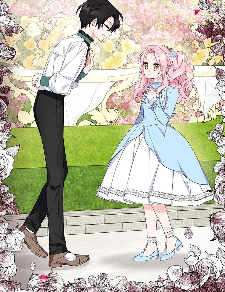 《反派家族的掌权小女儿》19.床底怪物 第79页