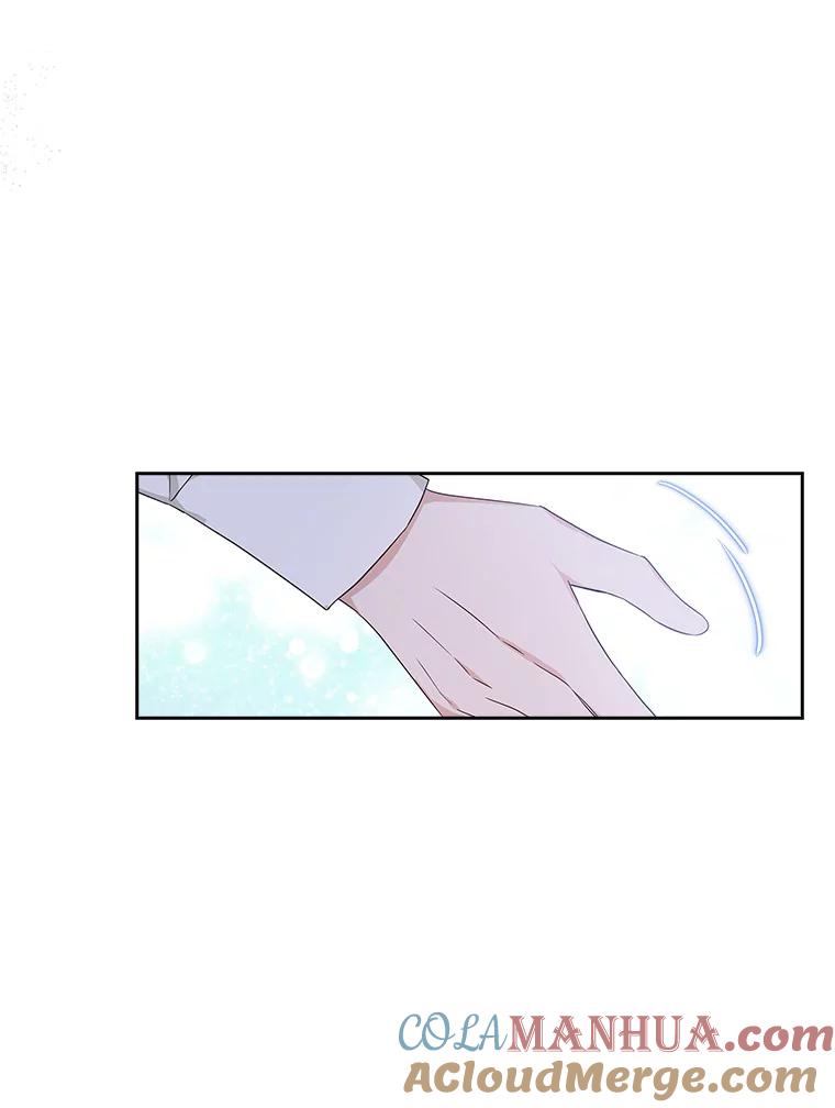 《反派家族的掌权小女儿》19.床底怪物 第5页