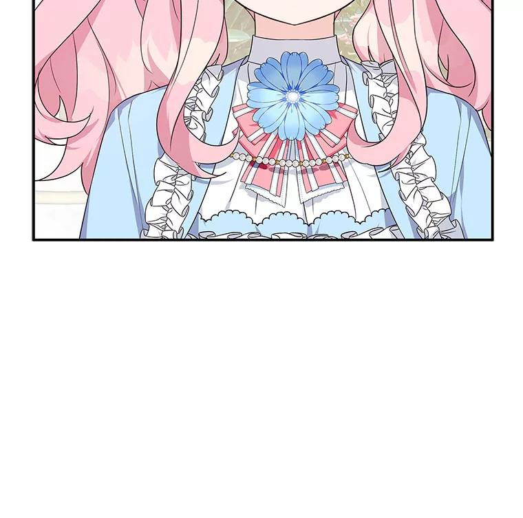 《反派家族的掌权小女儿》19.床底怪物 第107页