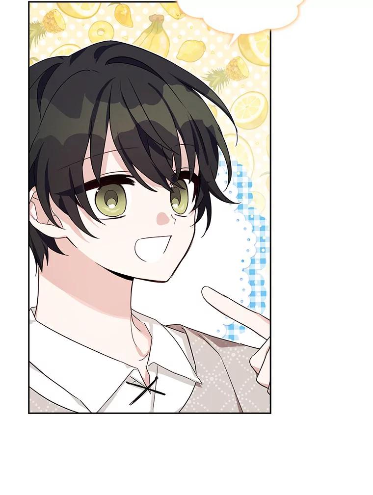 《反派家族的掌权小女儿》19.床底怪物 第38页