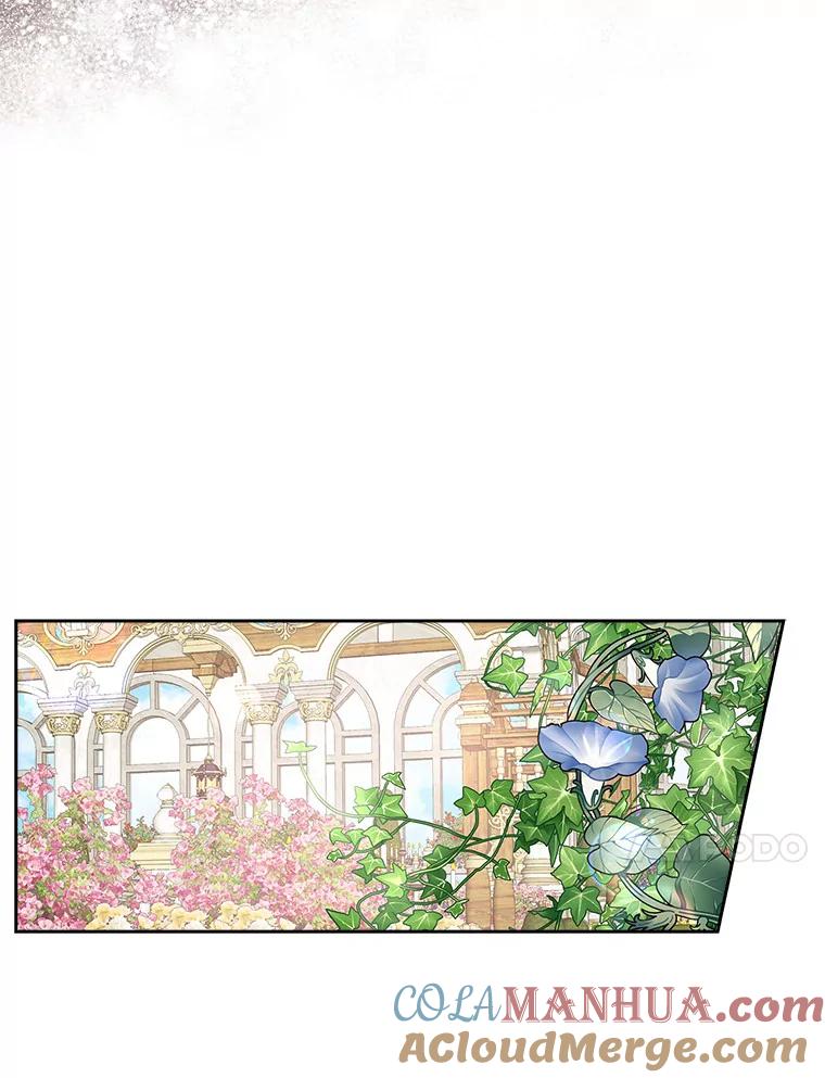 《反派家族的掌权小女儿》19.床底怪物 第77页