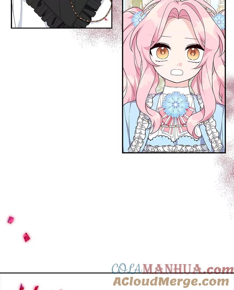 《反派家族的掌权小女儿》19.床底怪物 第97页