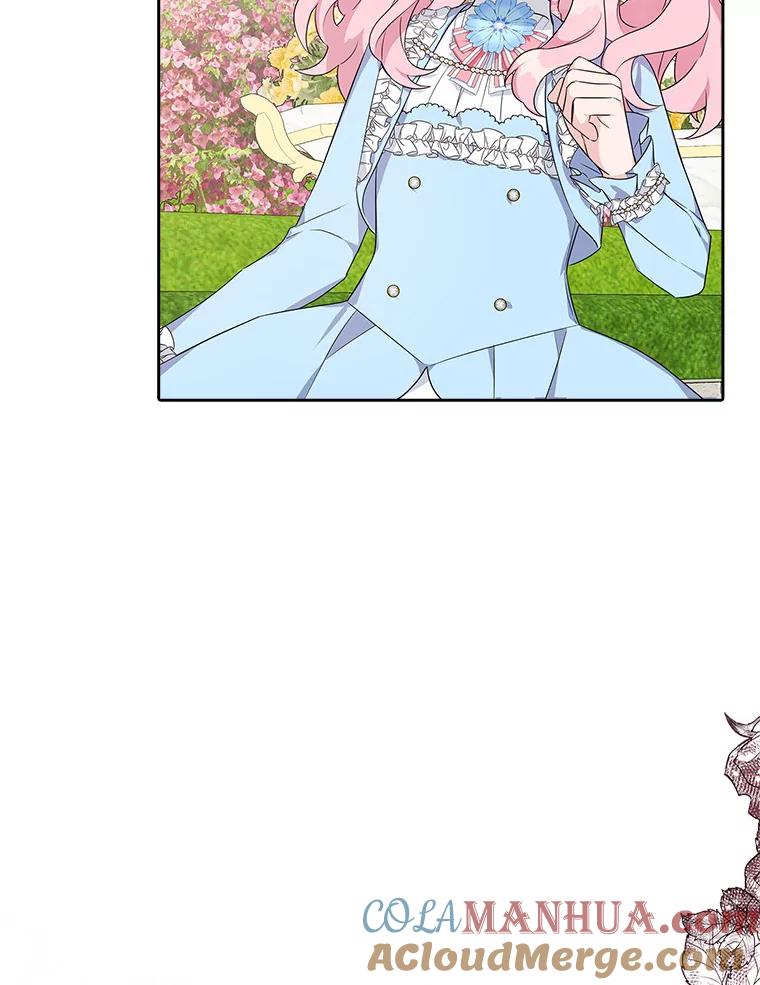 《反派家族的掌权小女儿》19.床底怪物 第73页