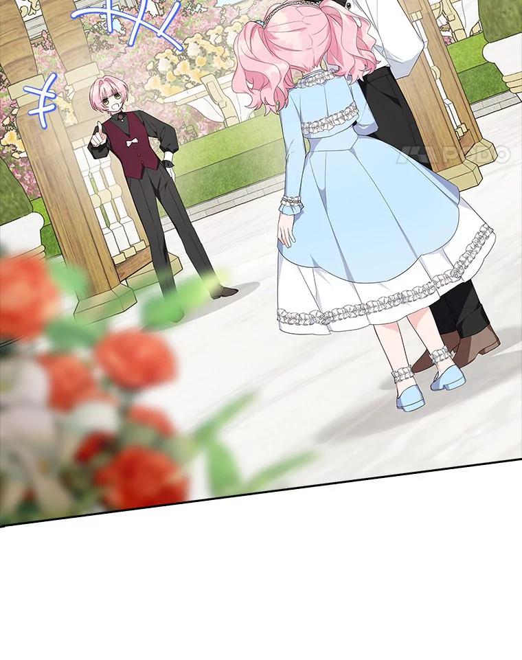 《反派家族的掌权小女儿》20.下午茶 第18页