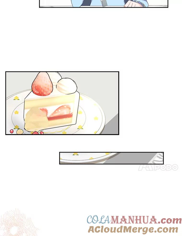 《反派家族的掌权小女儿》20.下午茶 第97页