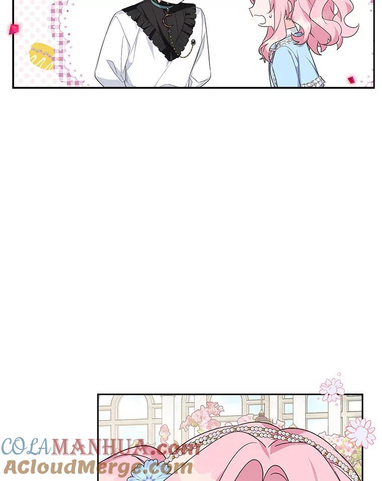 《反派家族的掌权小女儿》20.下午茶 第13页