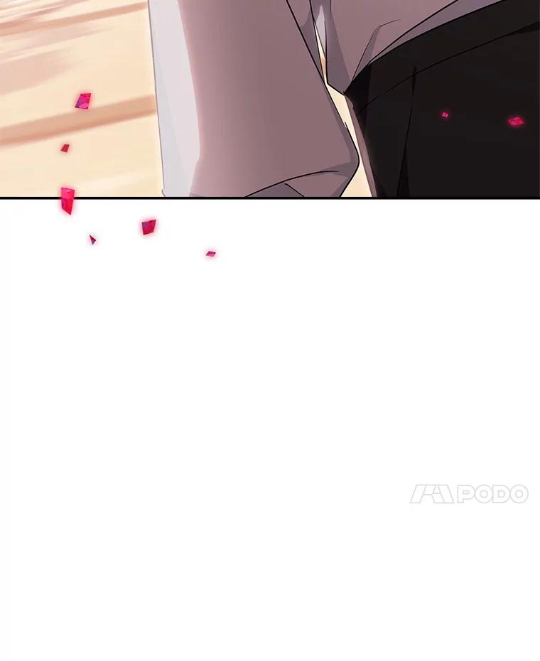 《反派家族的掌权小女儿》20.下午茶 第114页