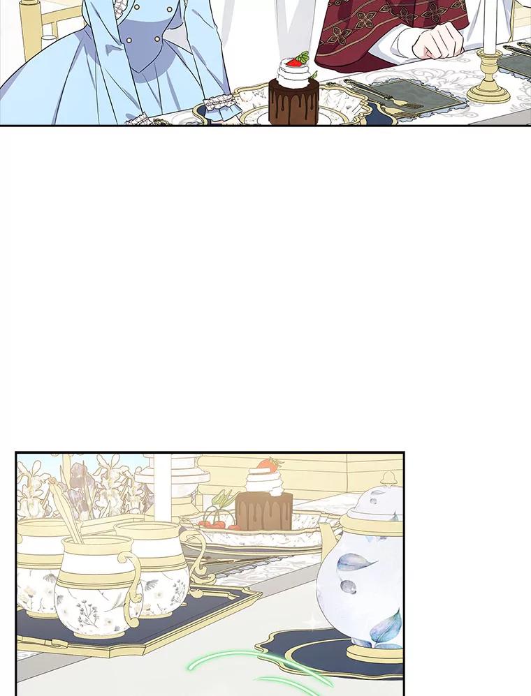 《反派家族的掌权小女儿》20.下午茶 第83页
