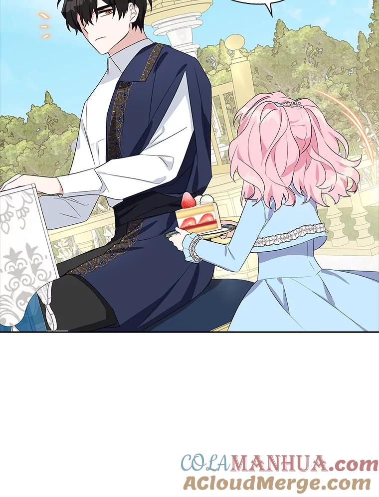 《反派家族的掌权小女儿》20.下午茶 第85页
