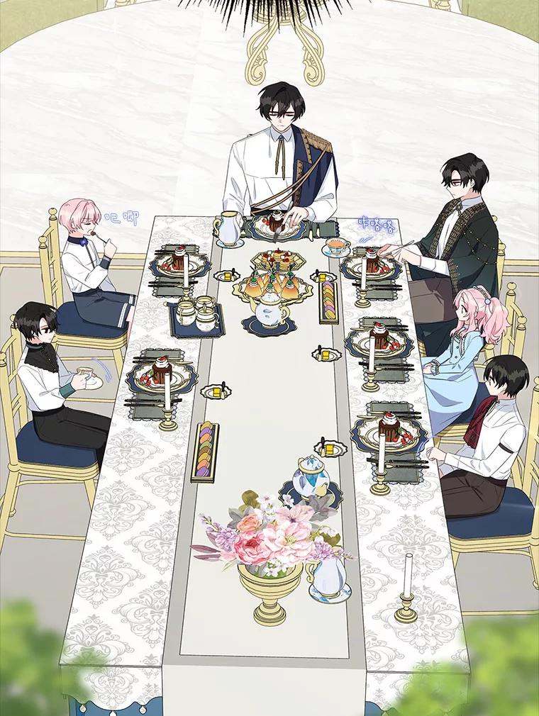 《反派家族的掌权小女儿》20.下午茶 第76页