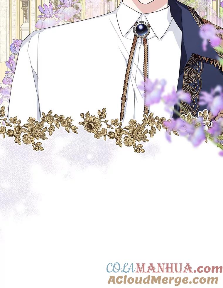 《反派家族的掌权小女儿》20.下午茶 第57页