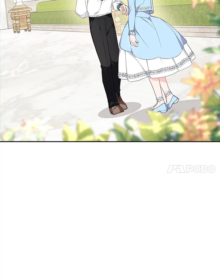 《反派家族的掌权小女儿》20.下午茶 第38页