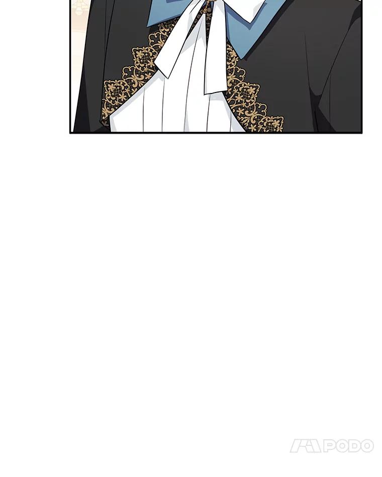 《反派家族的掌权小女儿》21.真实的我 第106页