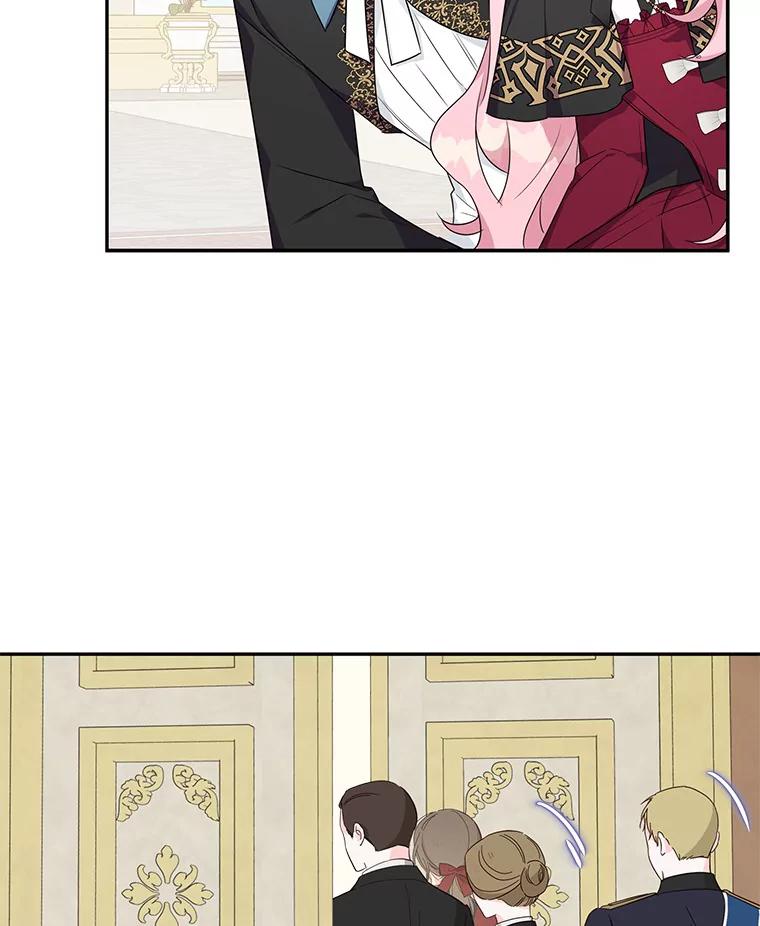 《反派家族的掌权小女儿》21.真实的我 第74页