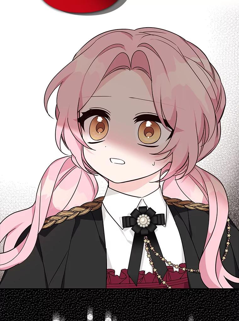《反派家族的掌权小女儿》21.真实的我 第124页