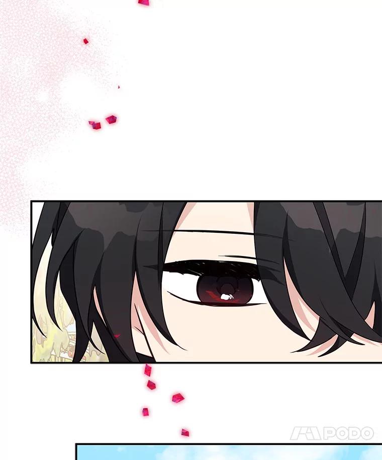 《反派家族的掌权小女儿》21.真实的我 第24页