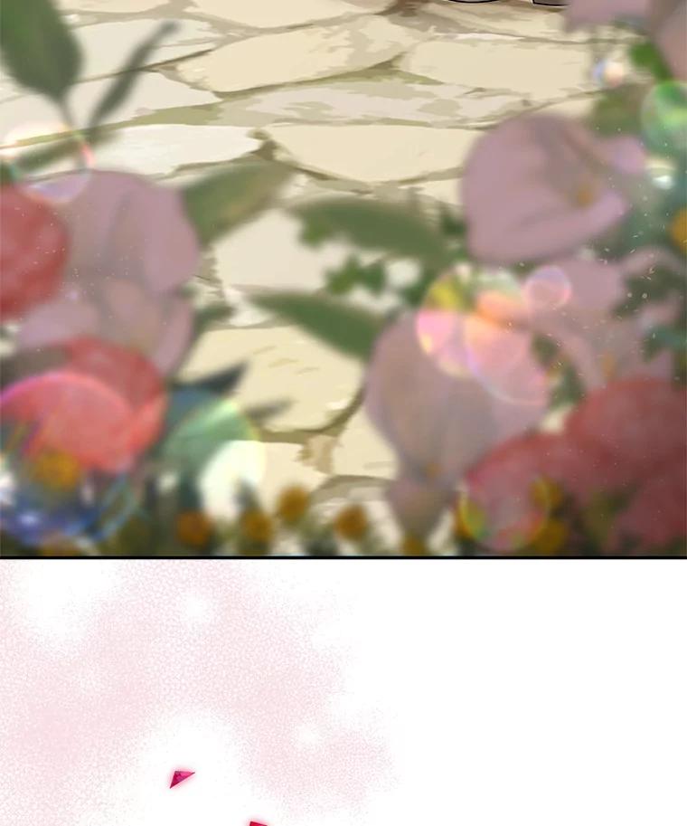 《反派家族的掌权小女儿》21.真实的我 第23页