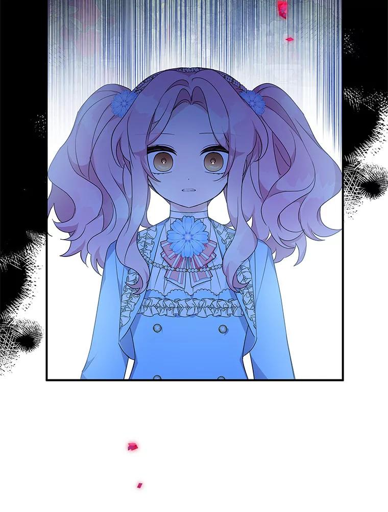 《反派家族的掌权小女儿》21.真实的我 第3页