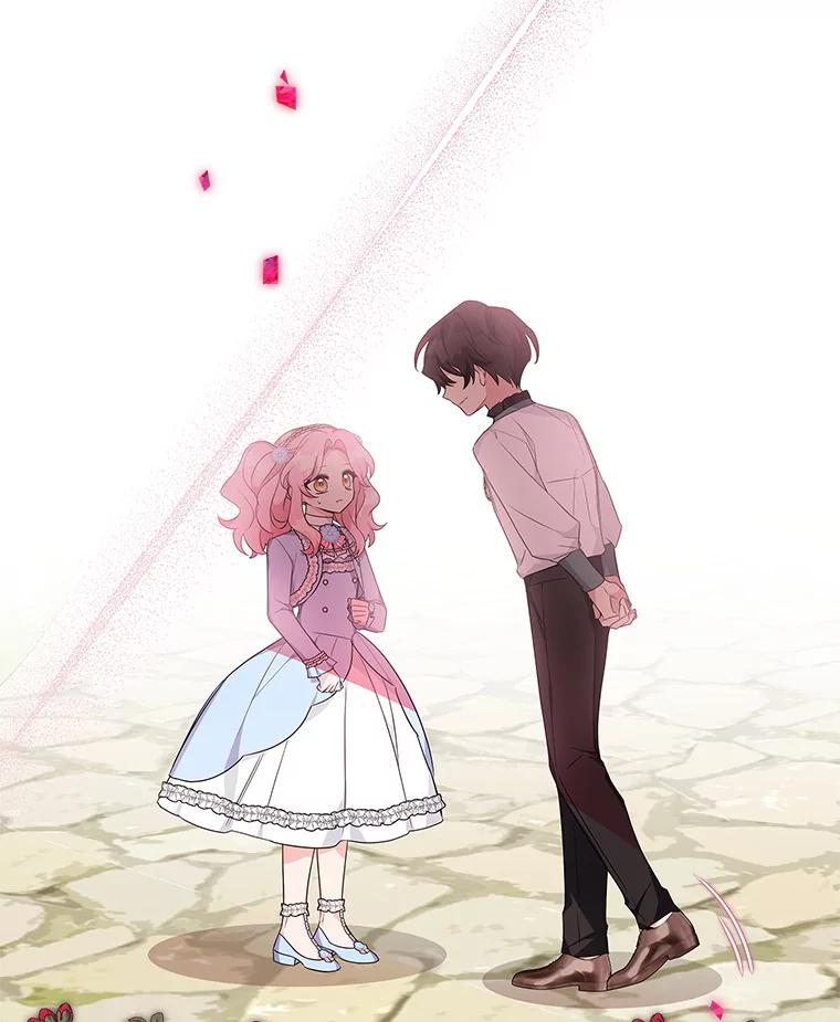 《反派家族的掌权小女儿》21.真实的我 第12页
