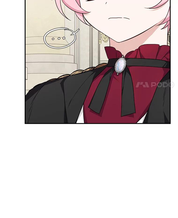 《反派家族的掌权小女儿》22.无人知晓的名字 第50页