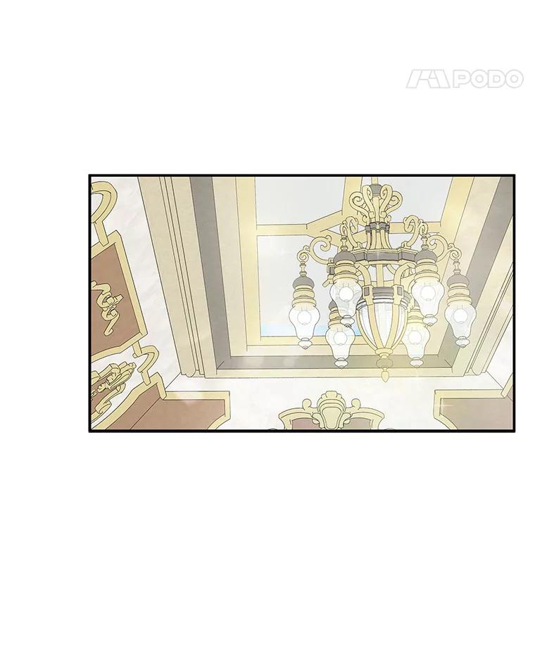 《反派家族的掌权小女儿》22.无人知晓的名字 第58页