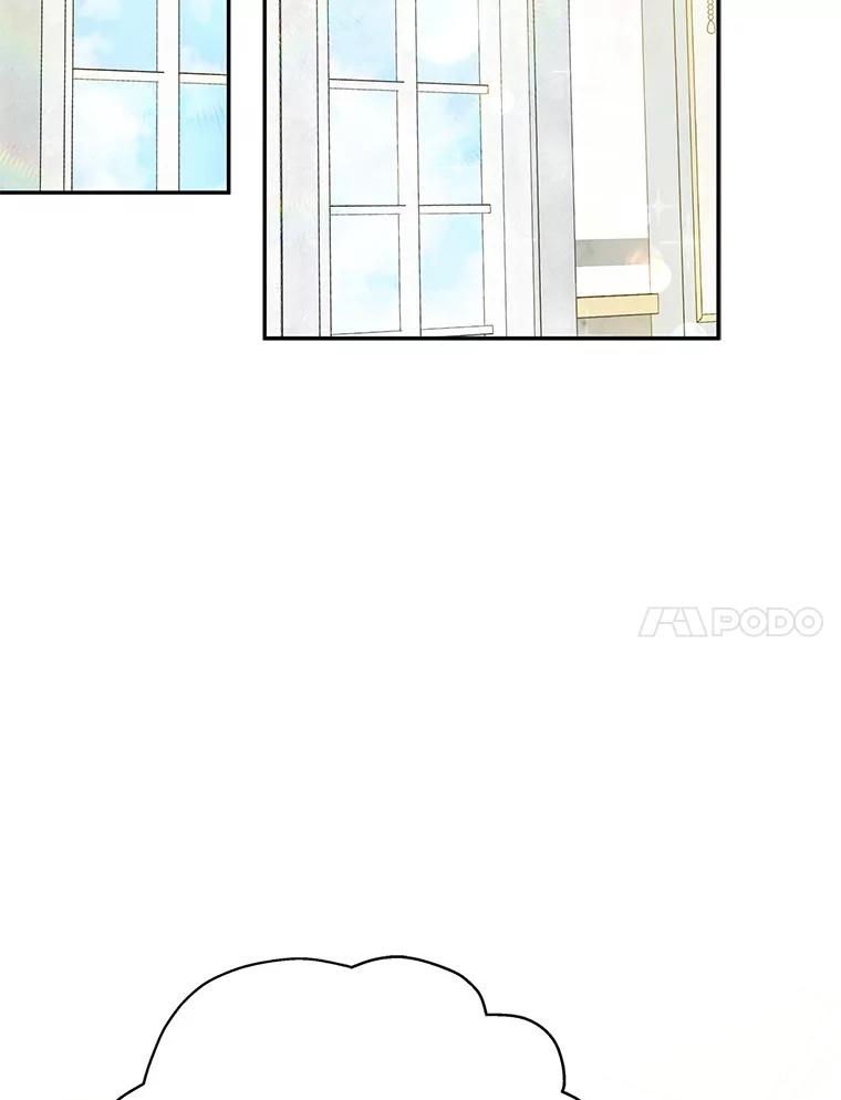 《反派家族的掌权小女儿》22.无人知晓的名字 第68页