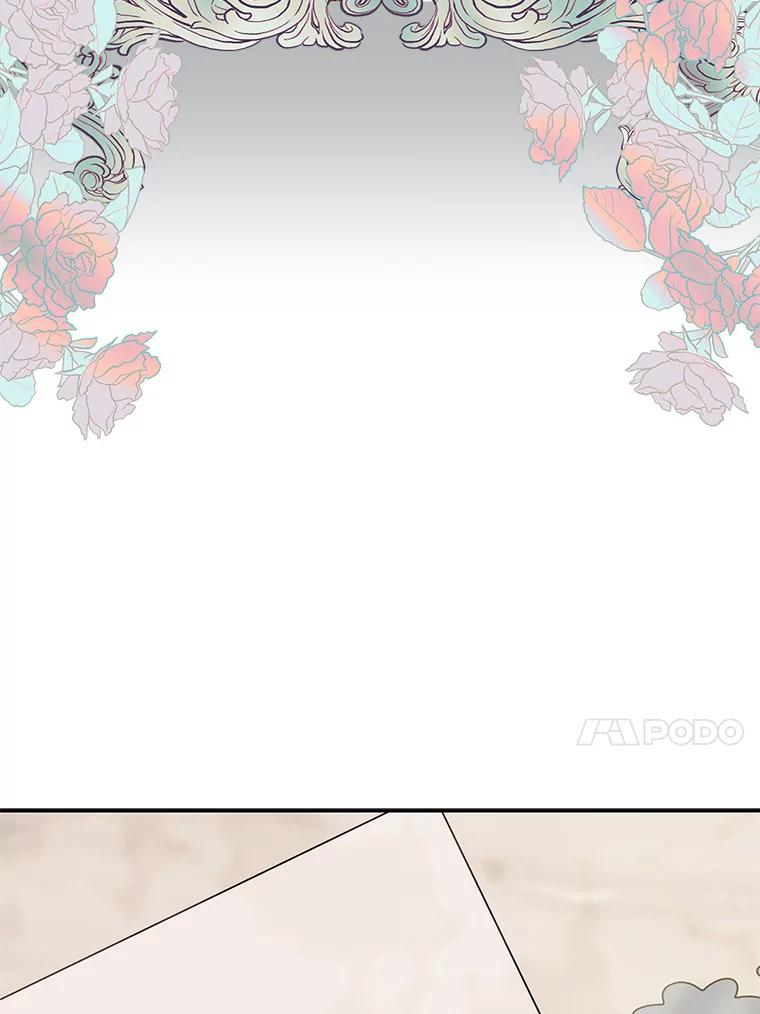 《反派家族的掌权小女儿》22.无人知晓的名字 第112页