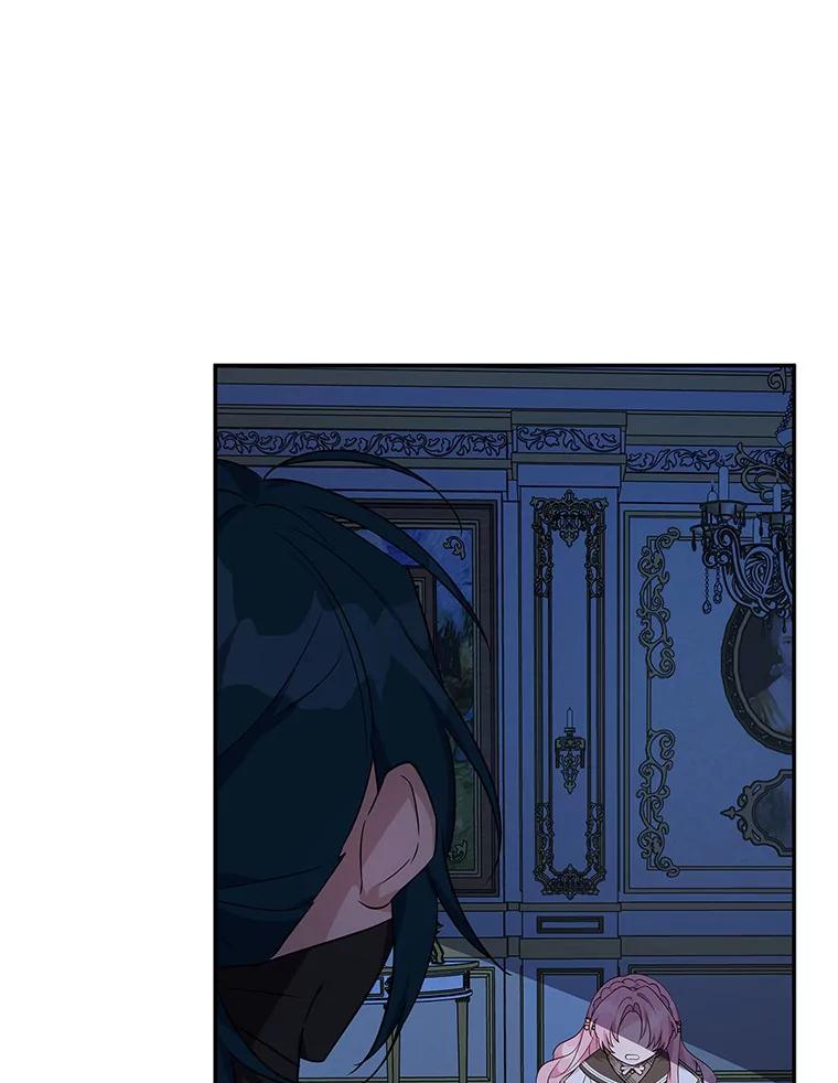《反派家族的掌权小女儿》23.遇袭 第48页