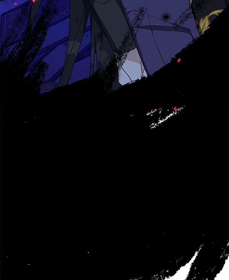 《反派家族的掌权小女儿》23.遇袭 第123页