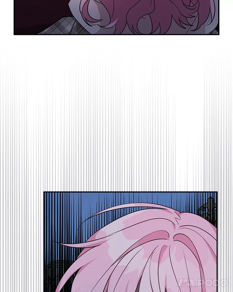 《反派家族的掌权小女儿》23.遇袭 第56页