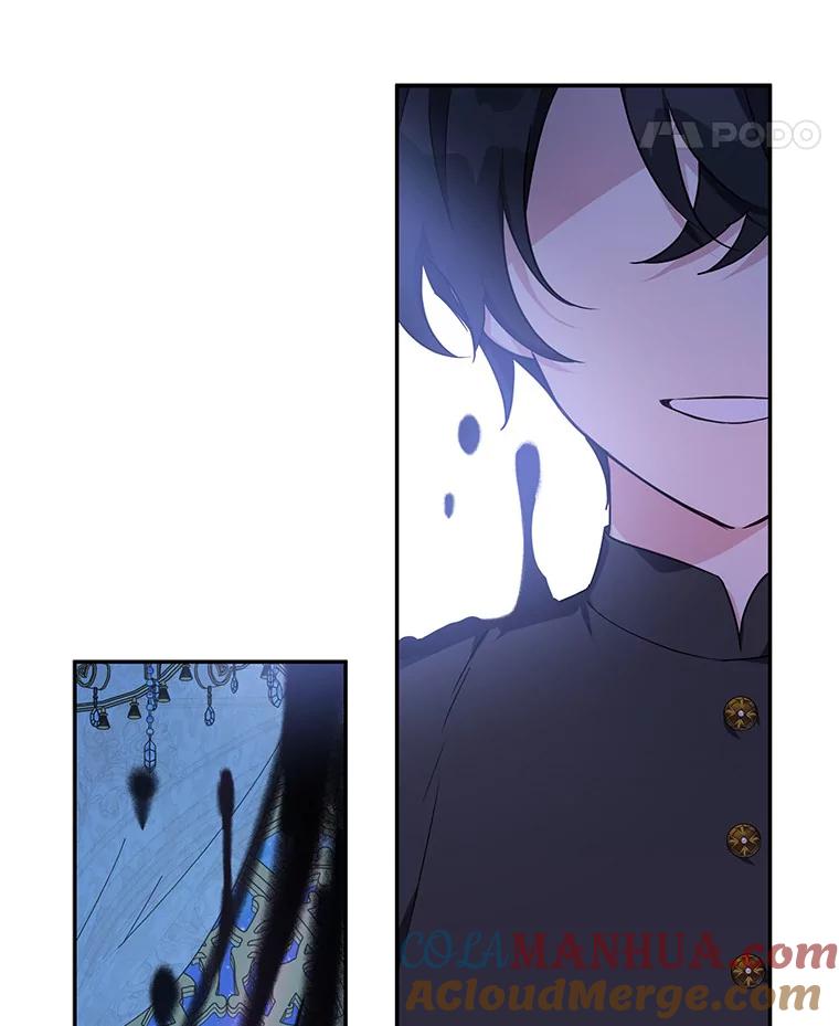 《反派家族的掌权小女儿》23.遇袭 第117页