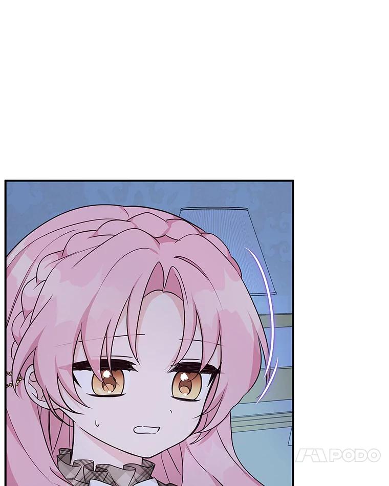 《反派家族的掌权小女儿》24.一直保护你 第96页