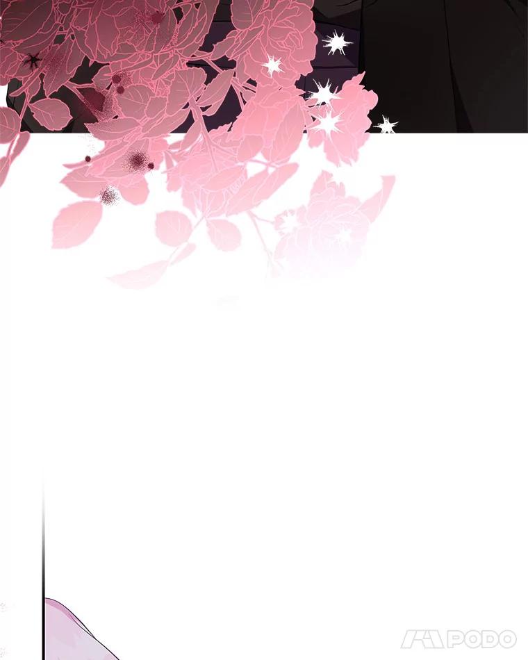 《反派家族的掌权小女儿》24.一直保护你 第66页