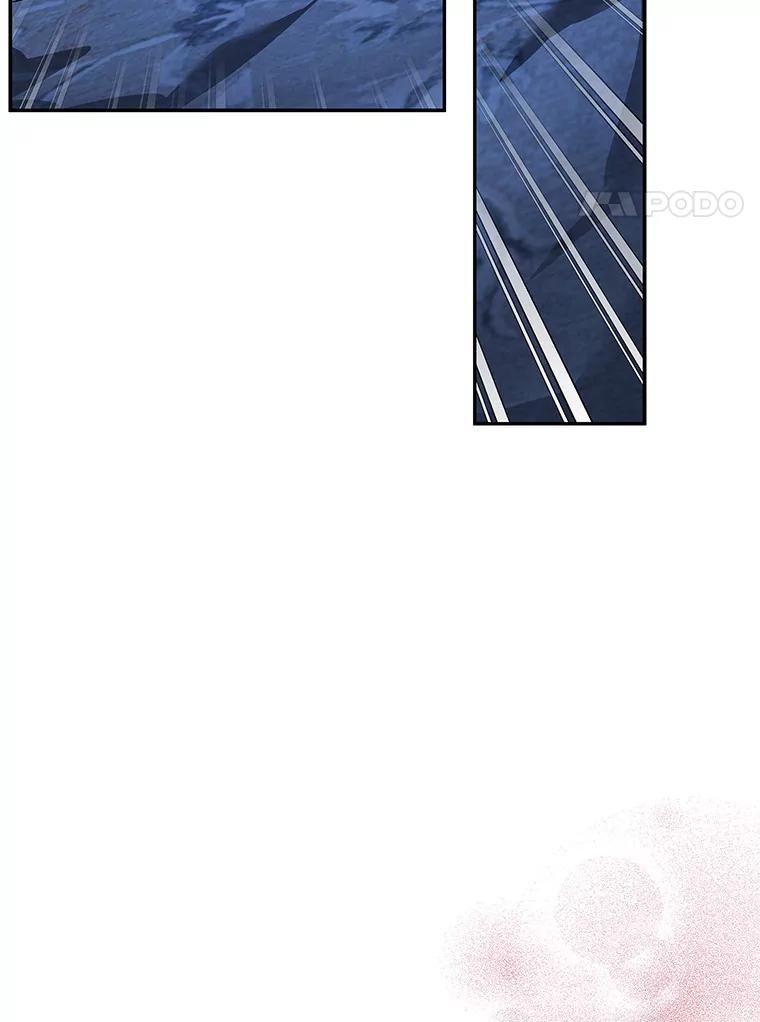 《反派家族的掌权小女儿》24.一直保护你 第15页