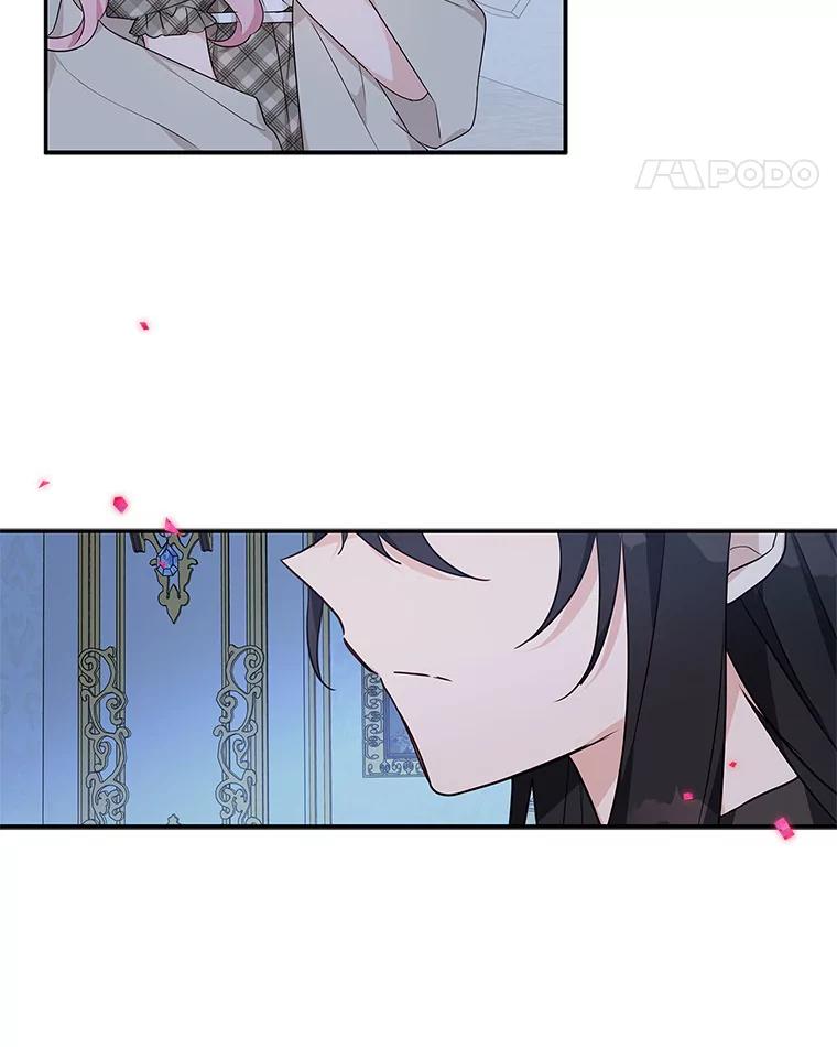 《反派家族的掌权小女儿》24.一直保护你 第59页