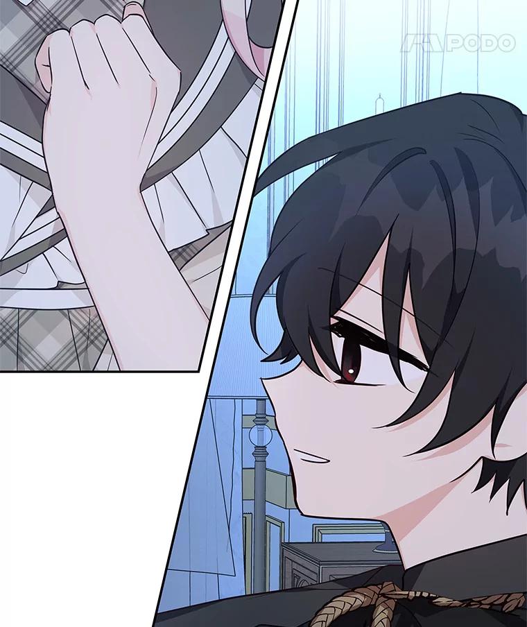 《反派家族的掌权小女儿》24.一直保护你 第104页
