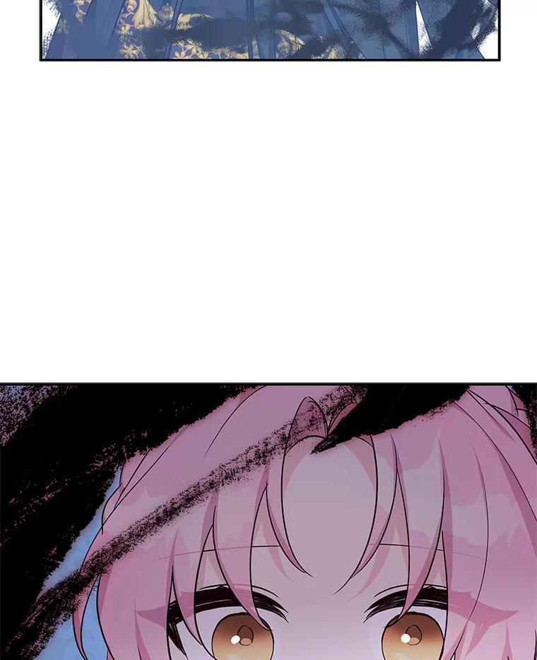 《反派家族的掌权小女儿》24.一直保护你 第80页