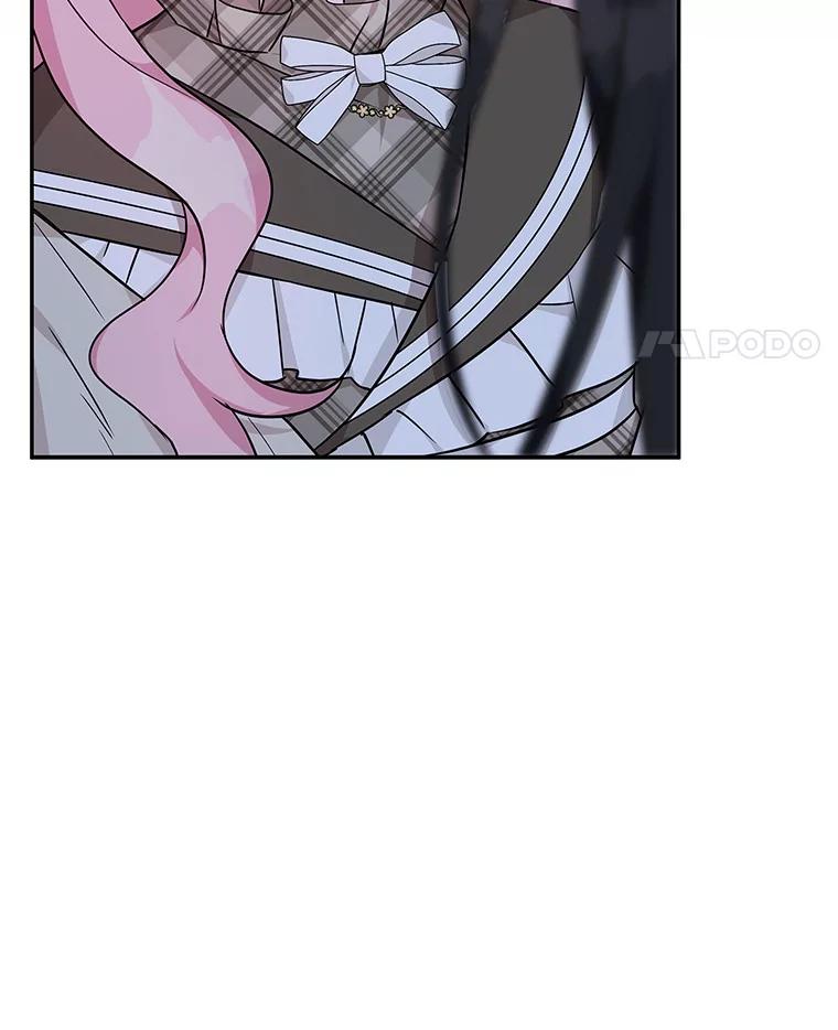 《反派家族的掌权小女儿》24.一直保护你 第76页