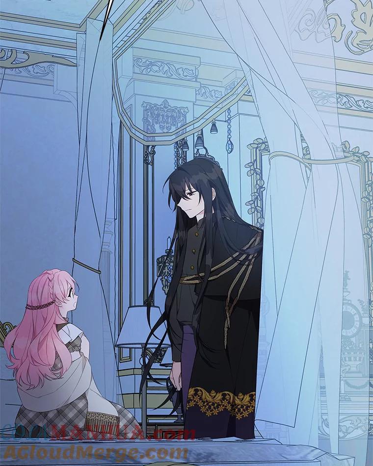《反派家族的掌权小女儿》24.一直保护你 第61页