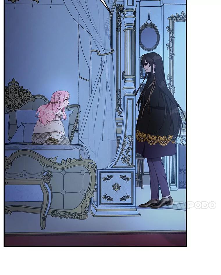 《反派家族的掌权小女儿》24.一直保护你 第55页