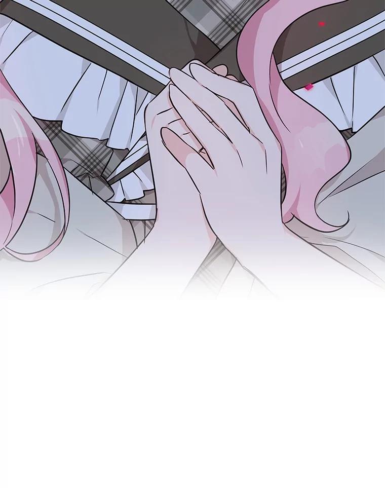 《反派家族的掌权小女儿》24.一直保护你 第128页